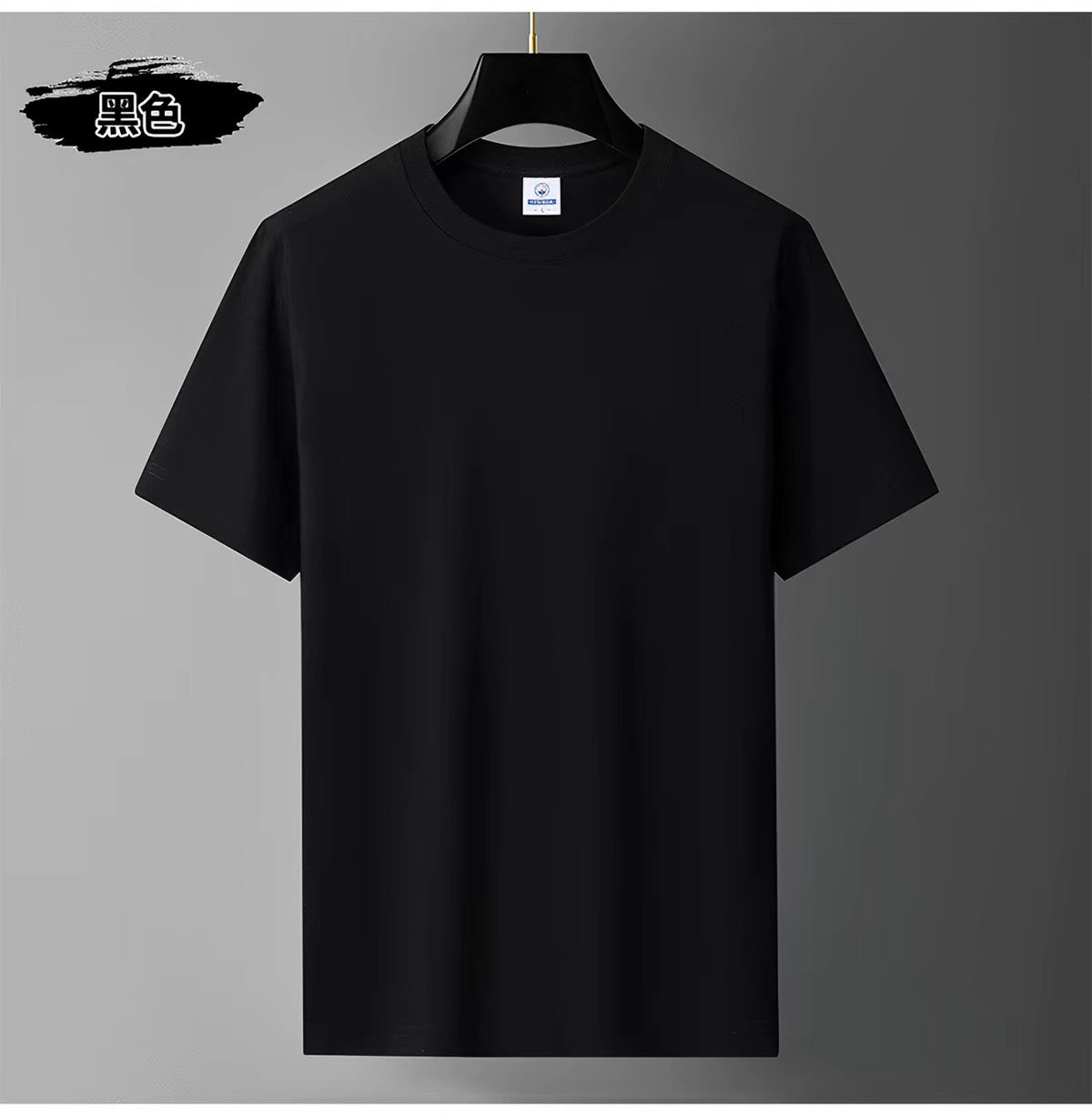 Summer cotton short-sleeved shirt