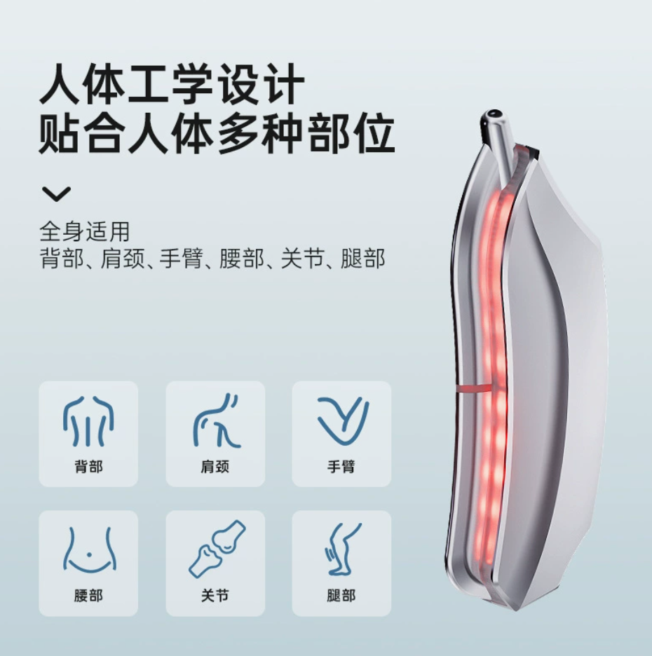 Heated Back Massager Tool Electric Muscle Scraper for Deep Tissue Massage, Hot Stones Massage Set, 4 Modes, 3 Heating, 3 Vibration for Athletes & Relaxation