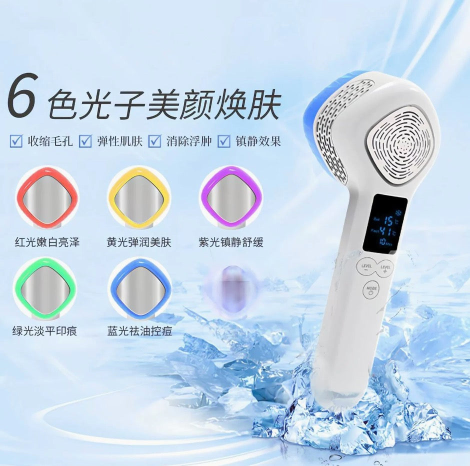 Degree Ice Hammer Face Massager Ice Massage Beauty Instrument 6 Colors Pon Light for Skin Rejuvenation