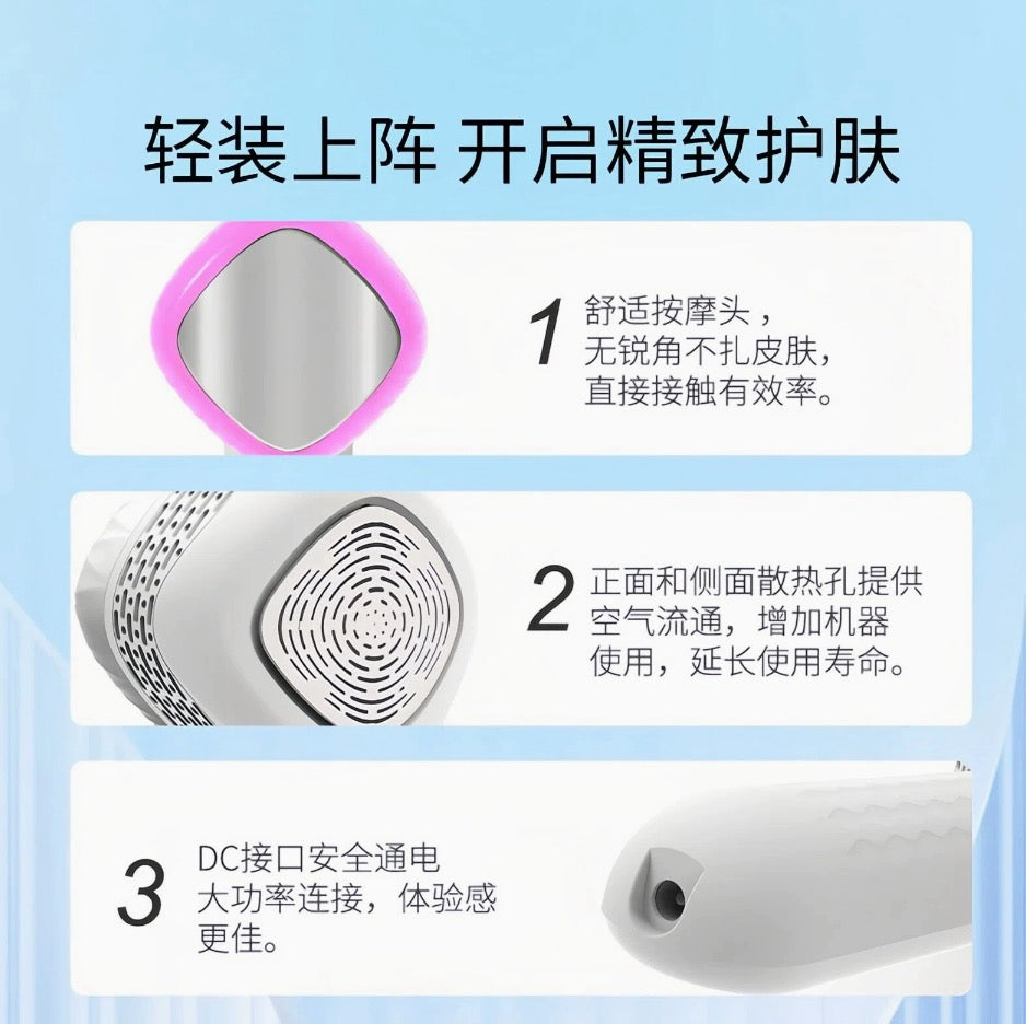 Degree Ice Hammer Face Massager Ice Massage Beauty Instrument 6 Colors Pon Light for Skin Rejuvenation