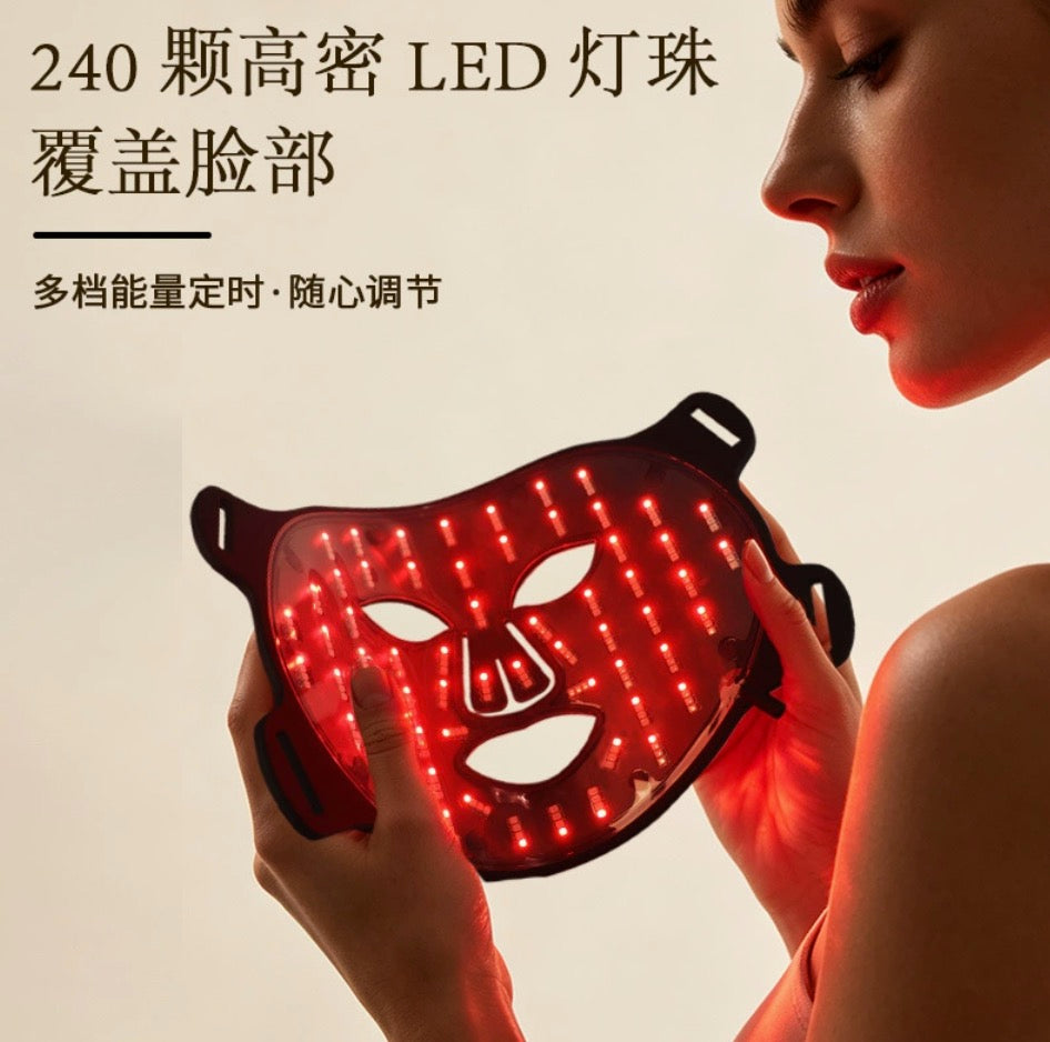 Rechargeable 4 Ear LED Light Therapy Face Mask – Infrared Facial Skincare Device for Skin Rejuvenation & Acne Care