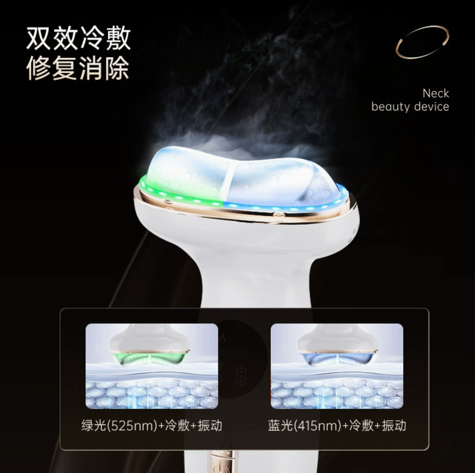 Electric Gua Sha Facial Tool, Face & Neck Massager for TMJ Relief