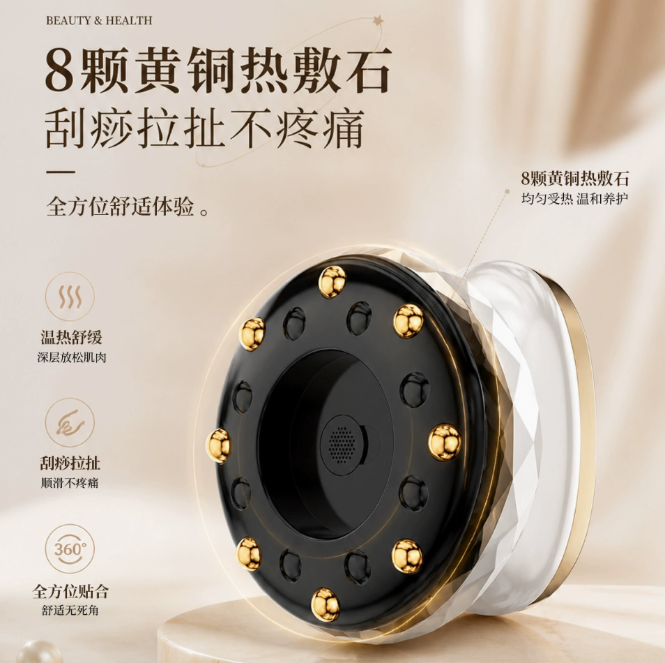 Electric Handheld Body Massager with Timer for Slimming Shaping Fat Reduction Cellulite Removal Beauty Care