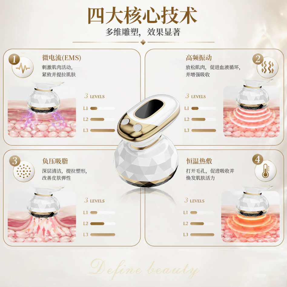 Electric Handheld Body Massager with Timer for Slimming Shaping Fat Reduction Cellulite Removal Beauty Care