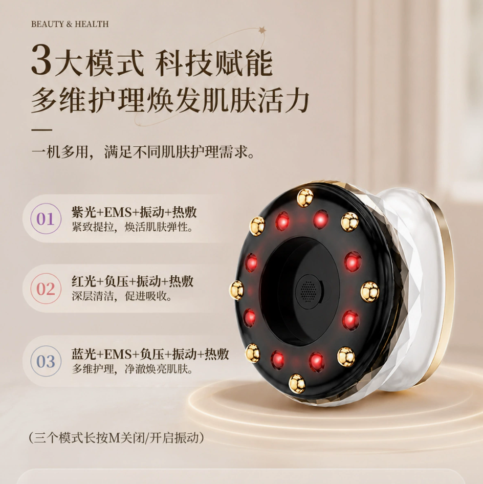 Electric Handheld Body Massager with Timer for Slimming Shaping Fat Reduction Cellulite Removal Beauty Care