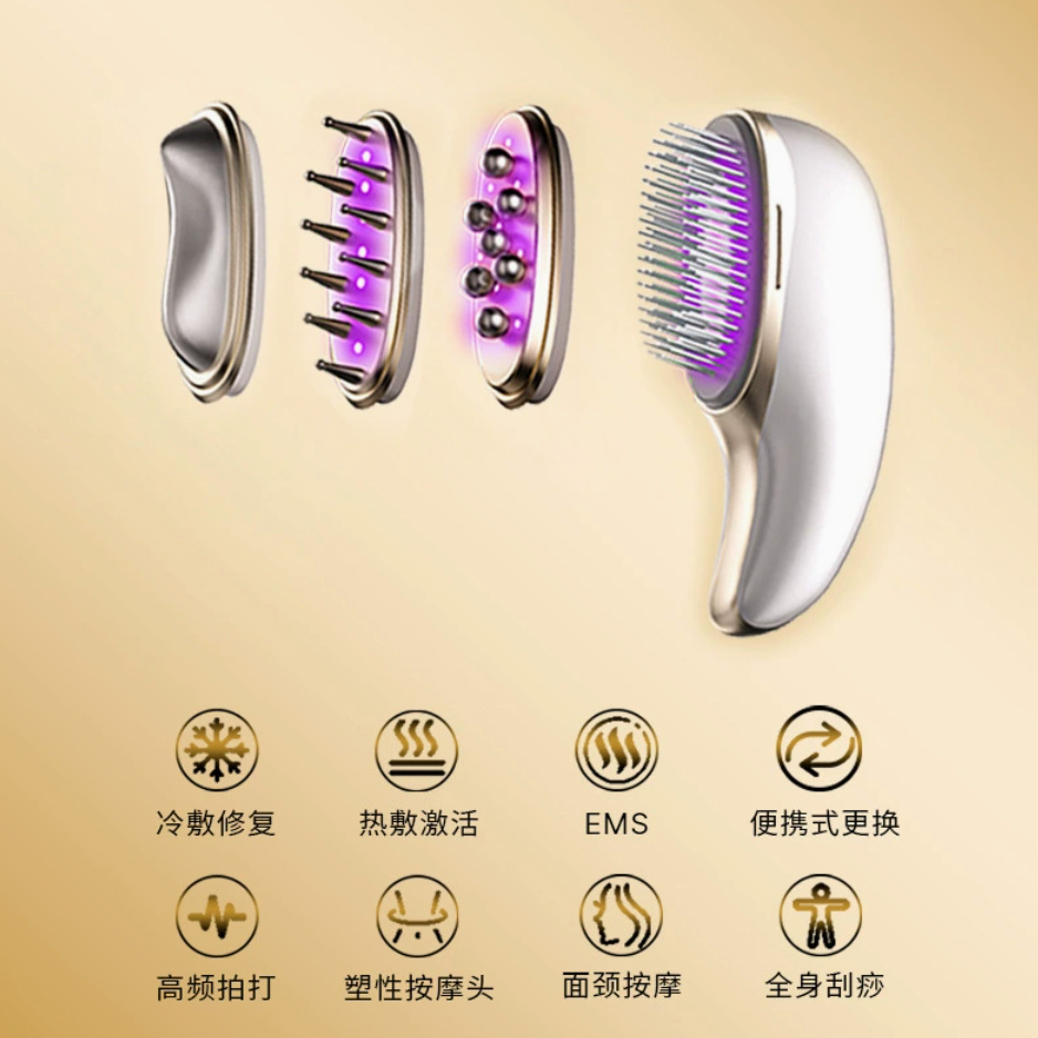 New Massage Comb Multifunctional Beauty Device and Comb Set Multifunctional Beauty Hair Care Set