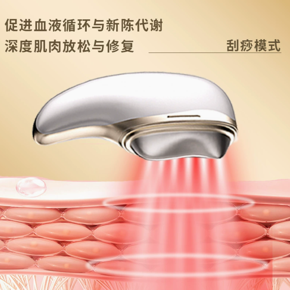 New Massage Comb Multifunctional Beauty Device and Comb Set Multifunctional Beauty Hair Care Set