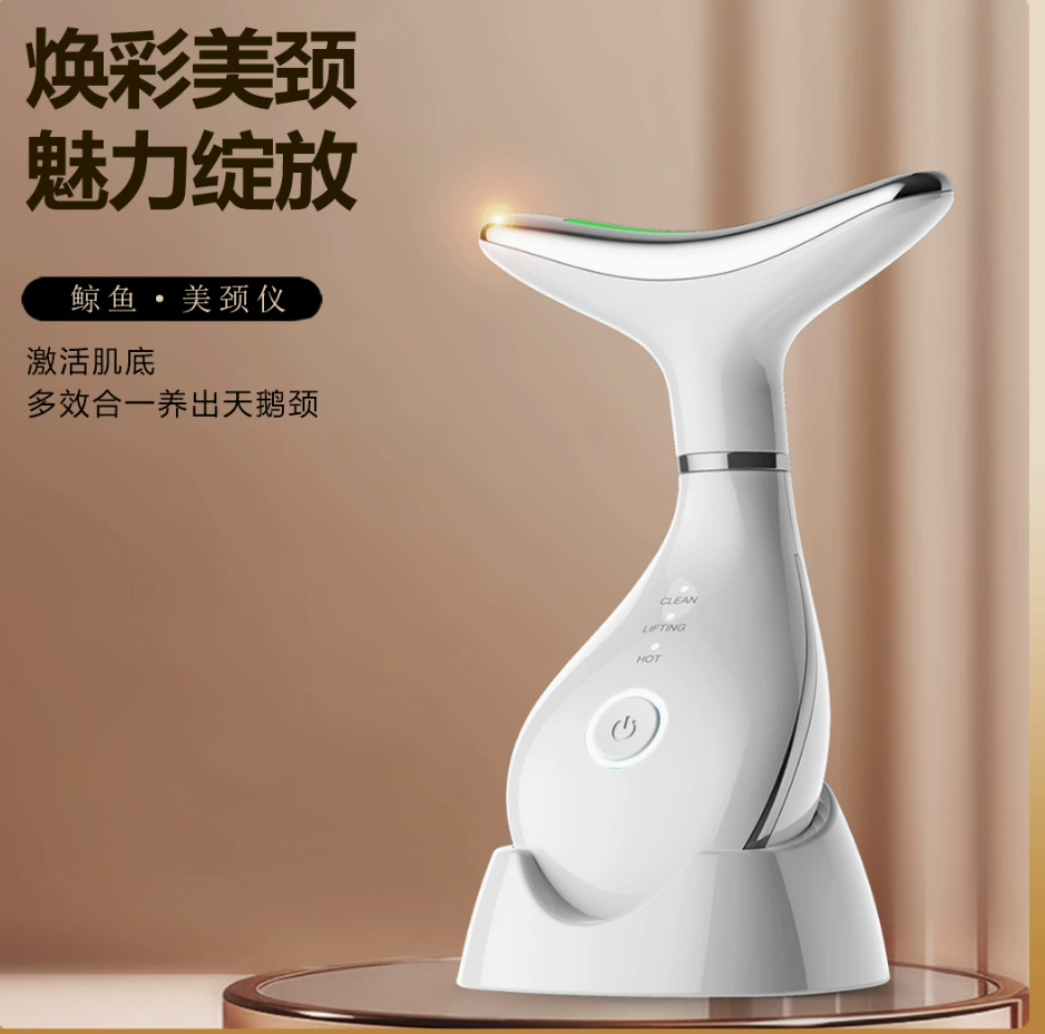 Double Chin Reducer - Firming Wrinkle Removal Device for Neck Face, Face Sculpting Device, Face Lift, Facial and Neck Massage Kit for Tightening, Firm, Improve and Smooth (White)