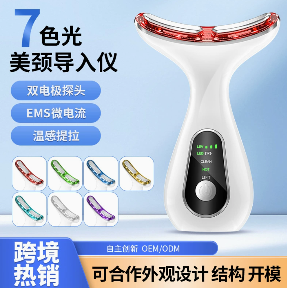 Double Chin Reducer - Firming Wrinkle Removal Device for Neck Face, Face Sculpting Device, Face Lift, Facial and Neck Massage Kit for Tightening, Firm, Improve and Smooth (White)