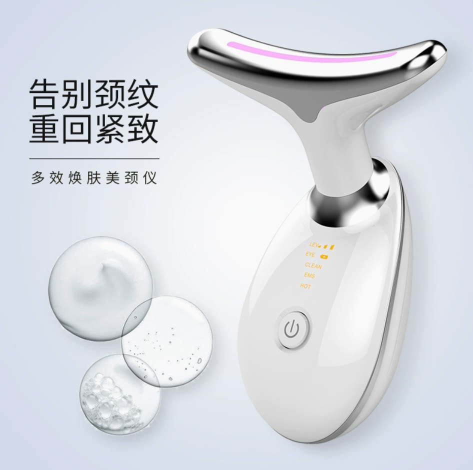 Double Chin Reducer - Firming Wrinkle Removal Device for Neck Face, Face Sculpting Device, Face Lift, Facial and Neck Massage Kit for Tightening, Firm, Improve and Smooth (White)