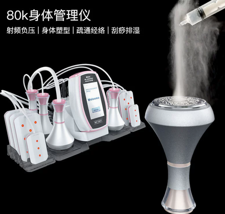 80K Cavitation Device 5 in 1 RF Device with 5 Probes and ABS + PC, 5 probes for body and face care, 80 kHz, EU plug and 4.3 inch touch screen for flexible beauty applications
