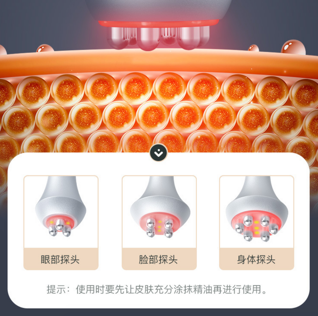 80K Cavitation Device 5 in 1 RF Device with 5 Probes and ABS + PC, 5 probes for body and face care, 80 kHz, EU plug and 4.3 inch touch screen for flexible beauty applications
