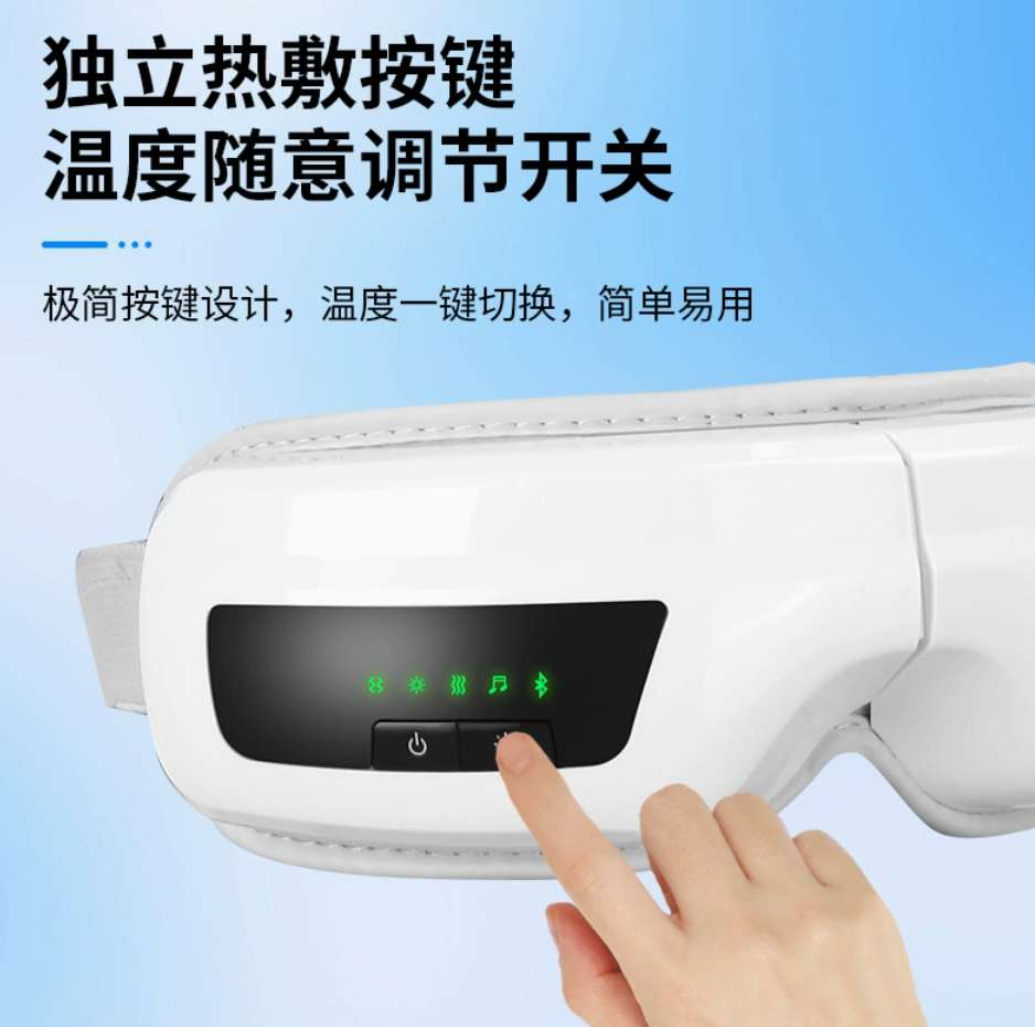 Eye Massager with Heat, Portable Vibration Rechargeable Eye Therapy Massager Electric Bluetooth Music Massage for Relieve Eye Strain Dark Circles Eye Bags Dry Eye Improve Sleep, Great Gift Idea