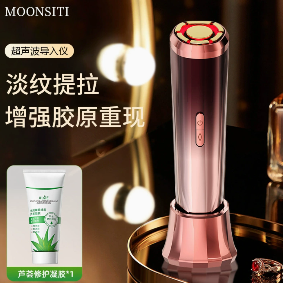3MHz Facial Radiofrequency Device, Facial Massager