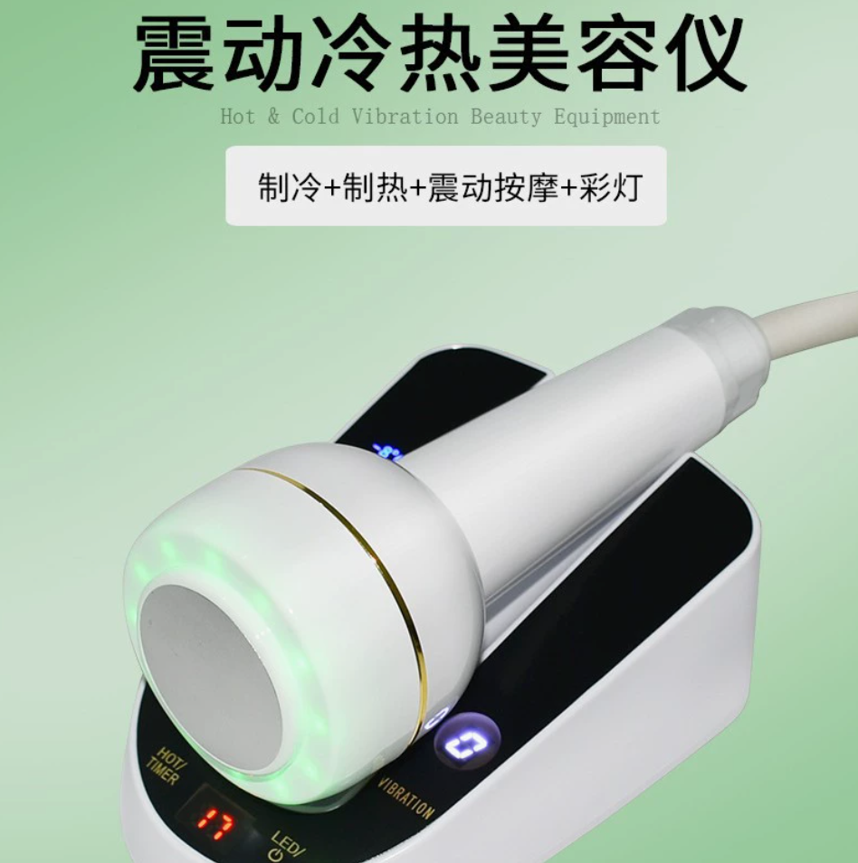 Hot and Cold Hammer Ice Guide Instrument Ice Compress Face Red and Blue Light Ice Hammer Cold Compress Instrument