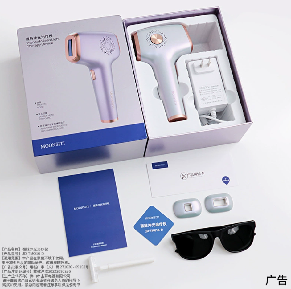 Hair Removal Device, Portable Hair Removal With LED Display Screen, 9 Energy Intensities Adjustable and 2 Operate Modes, 4CM² Light Area and Replaceable Heads, for Facial, Legs and Arms
