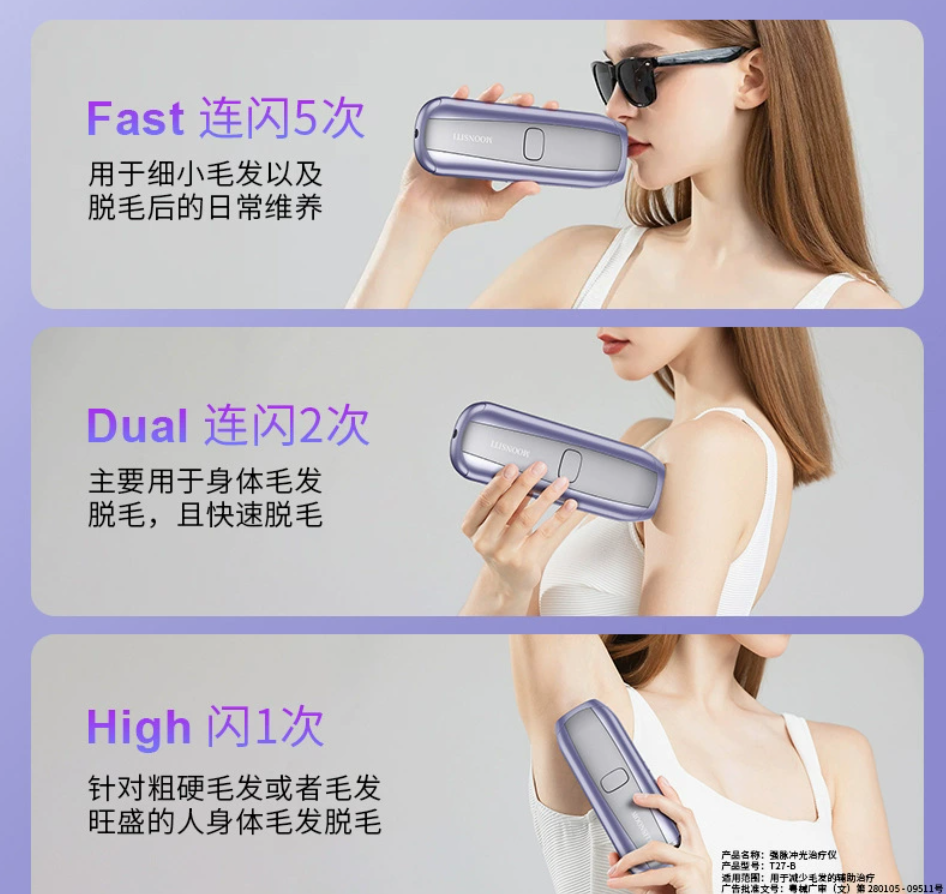 Dual Lamp Ice Cooling Painless Epilator Whole Body Bikini Facial Hard Hair Remover Home Portable Beauty Instrument