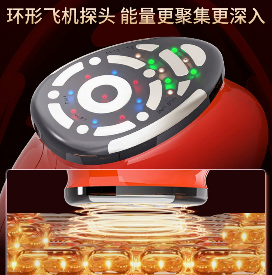 New Home Use Face & Neck Lifting Massager RF EMS Skin Care Device With LED Light Therapy For Anti-Aging Wrinkle Removal