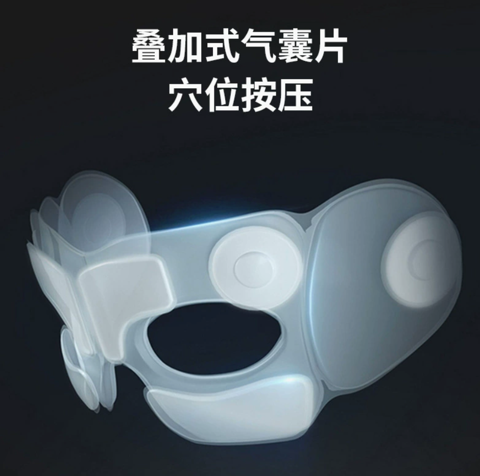 Heated Eye Massager Foldable for Dry Eye, Hot Sleeping Mask SPA Warm Eye Compress with Temperature Control for Stye Blepharitis Chalazion Eye Fatigue
