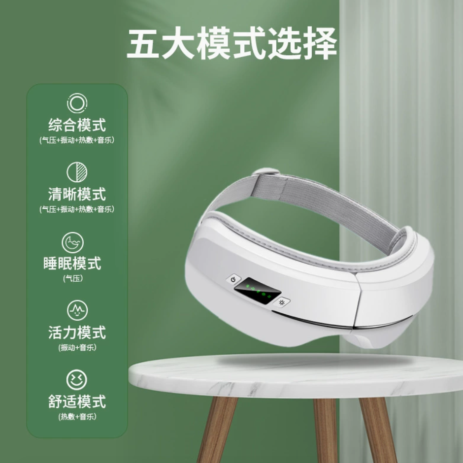 Heated Eye Massager Foldable for Dry Eye, Hot Sleeping Mask SPA Warm Eye Compress with Temperature Control for Stye Blepharitis Chalazion Eye Fatigue