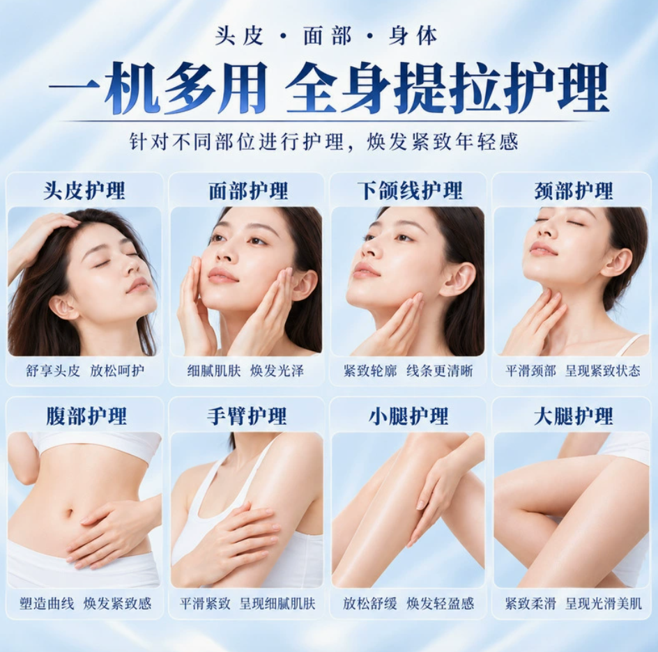 Electric Hot Cold Red Light Facial Beauty Stick, 3-in-1 Replaceable Heads Home Skin Care Essence Introduction Massager