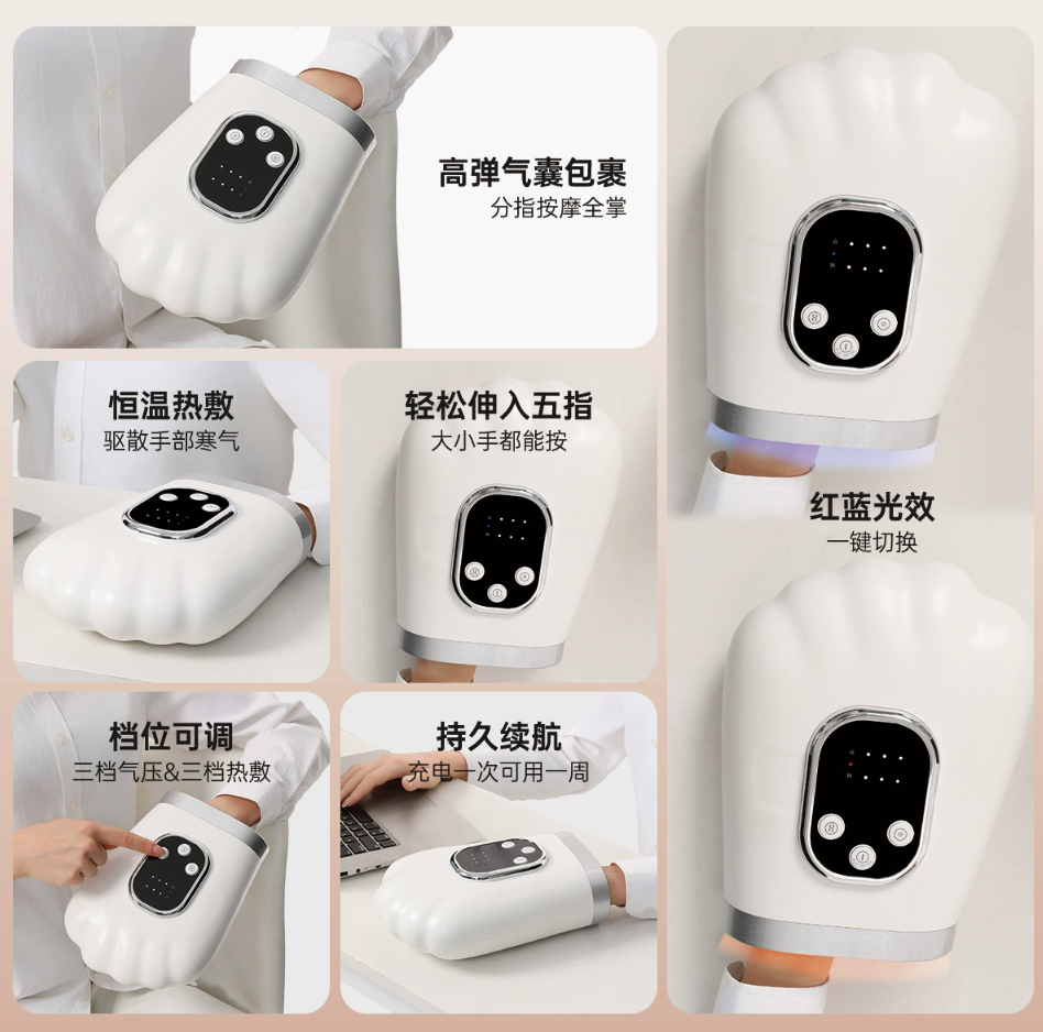 Hand Massager with Heat and Compression, 3 Massage 4 Temperatures 5 Compression Models Finger, Wrist and Palm Massager, Ideal Gifts for Women/Men (White)