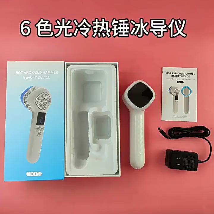 Degree Ice Hammer Face Massager Ice Massage Beauty Instrument 6 Colors Pon Light for Skin Rejuvenation