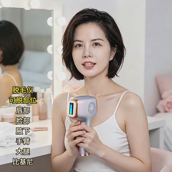 Hair Removal Device, Portable Hair Removal With LED Display Screen, 9 Energy Intensities Adjustable and 2 Operate Modes, 4CM² Light Area and Replaceable Heads, for Facial, Legs and Arms