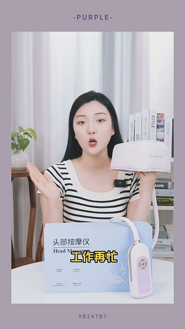 Electric Head Massager Scalp Massager - 5 Modes, 3 Intensities for Total Relaxation.